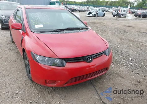 2008 Honda Civic Ex из США, поврежденный, VIN 2HGFG12888H532166